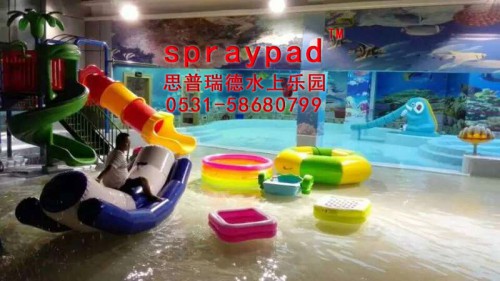 攀枝花兒童水上樂(lè)園