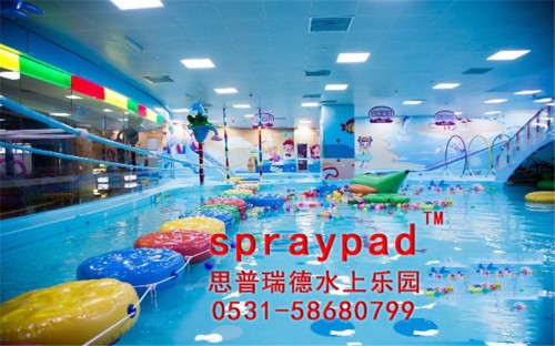 天津熙悅匯瑞兒兒童水上樂園